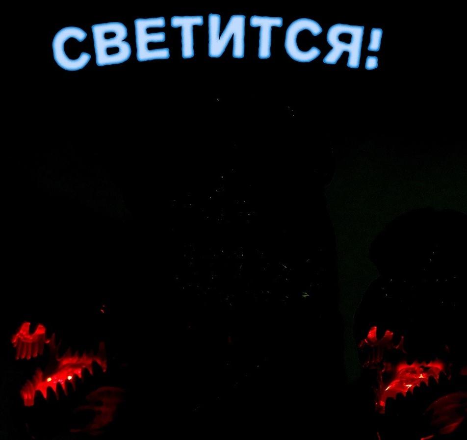 Динозавр «Дракон», световые и звуковые эффекты, работает от батареек