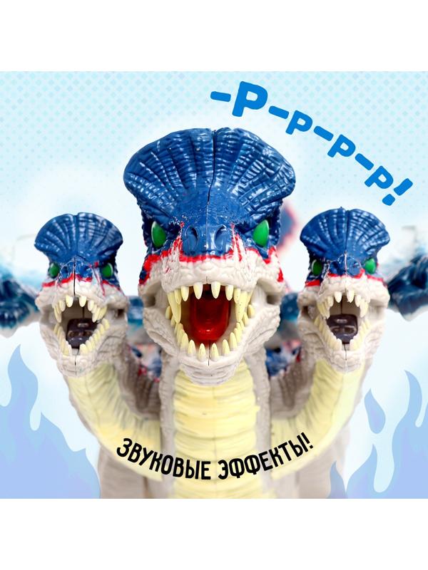 Динозавр «Дракон», световые и звуковые эффекты, работает от батареек