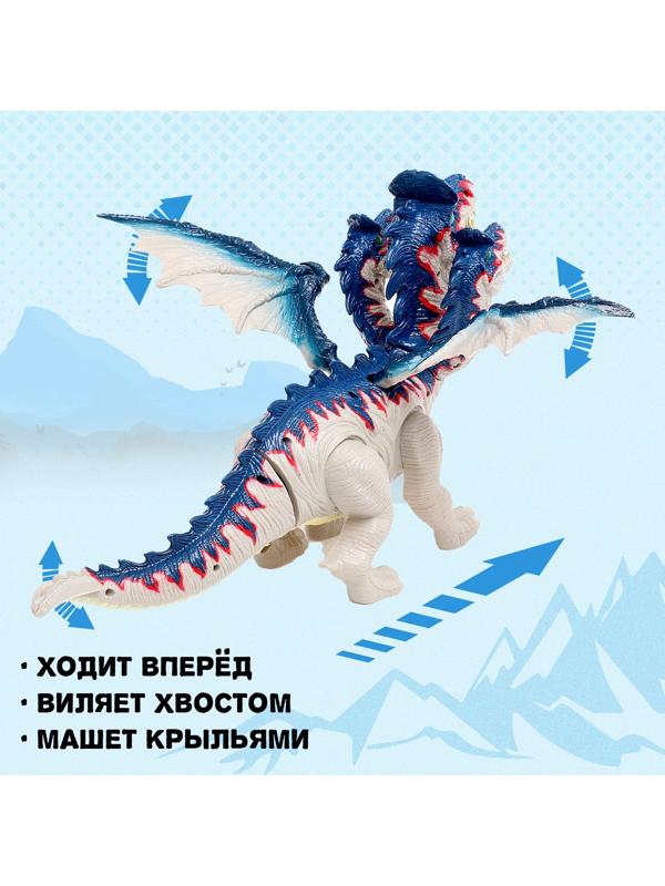 Динозавр «Дракон», световые и звуковые эффекты, работает от батареек