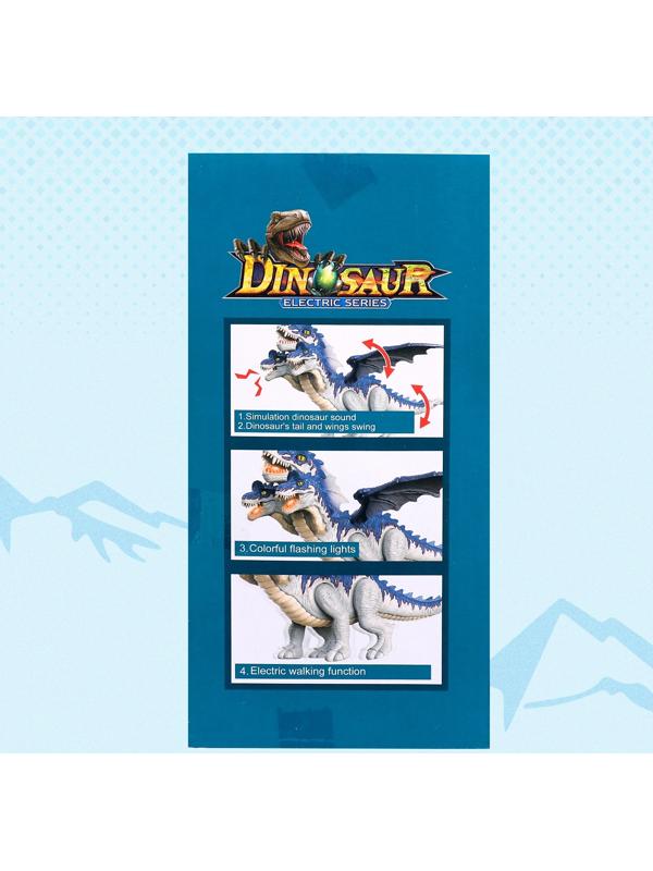 Динозавр «Дракон», световые и звуковые эффекты, работает от батареек