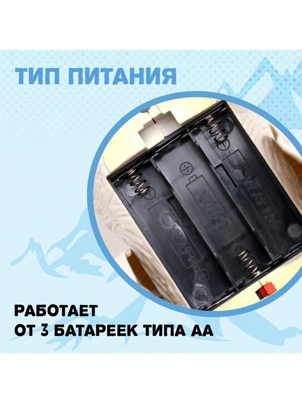 Динозавр «Дракон», световые и звуковые эффекты, работает от батареек