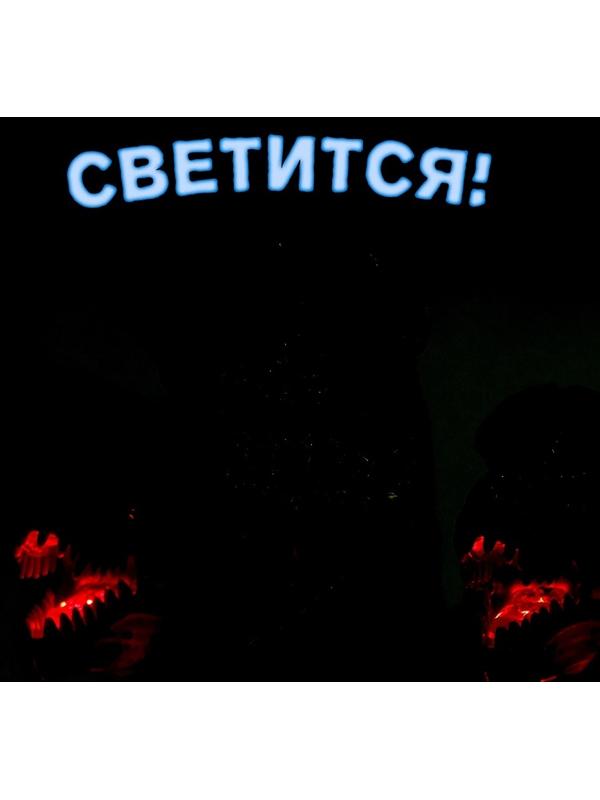 Динозавр «Дракон», световые и звуковые эффекты, работает от батареек