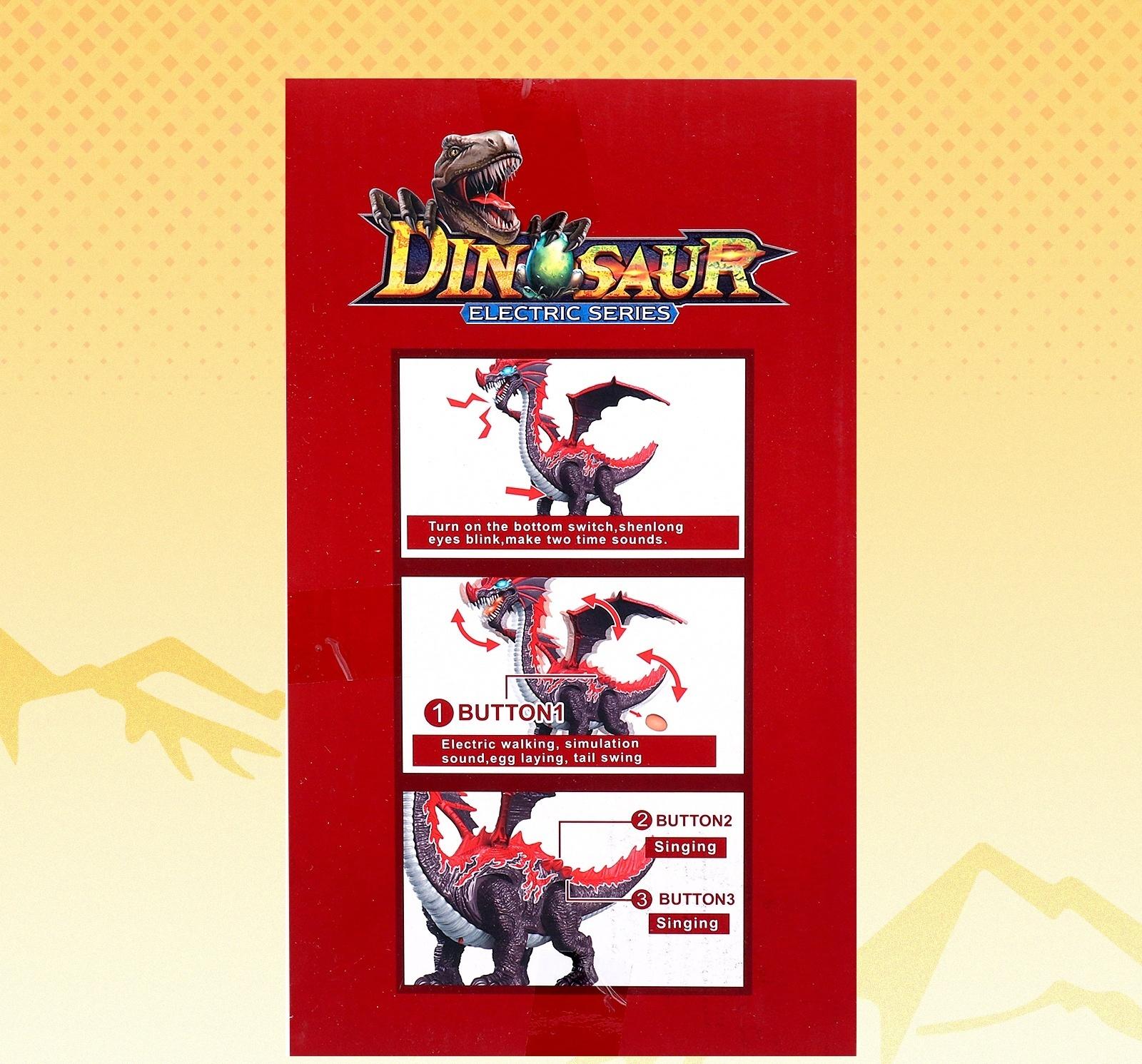 Динозавр «Дракон», световые и звуковые эффекты, работает от батареек