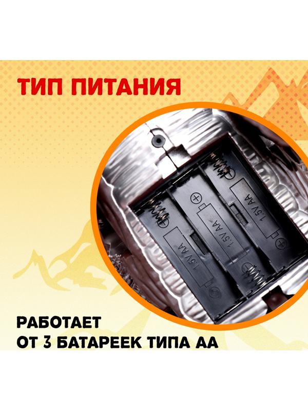 Динозавр «Дракон», световые и звуковые эффекты, работает от батареек