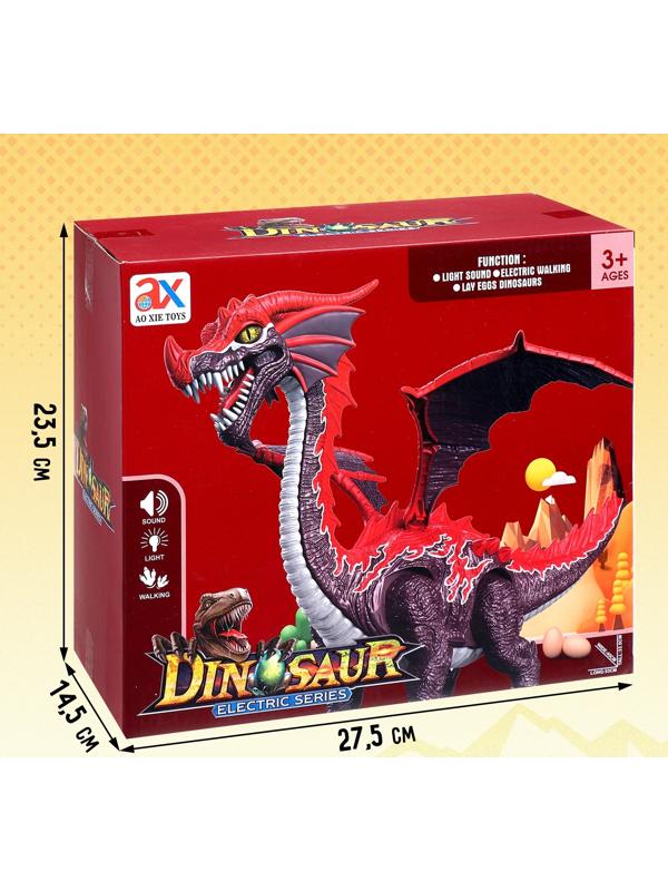 Динозавр «Дракон», световые и звуковые эффекты, работает от батареек