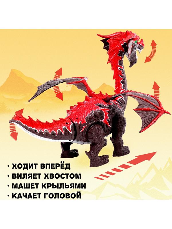 Динозавр «Дракон», световые и звуковые эффекты, работает от батареек