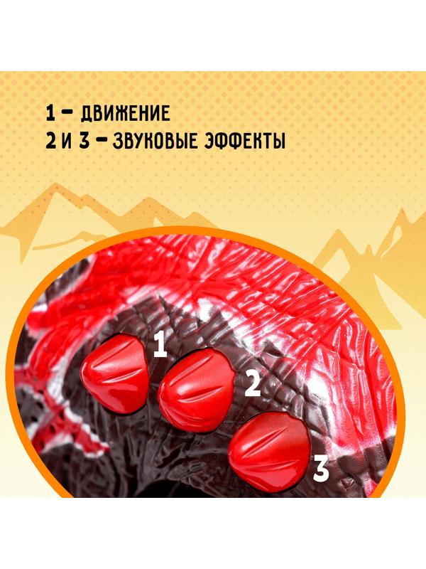 Динозавр «Дракон», световые и звуковые эффекты, работает от батареек