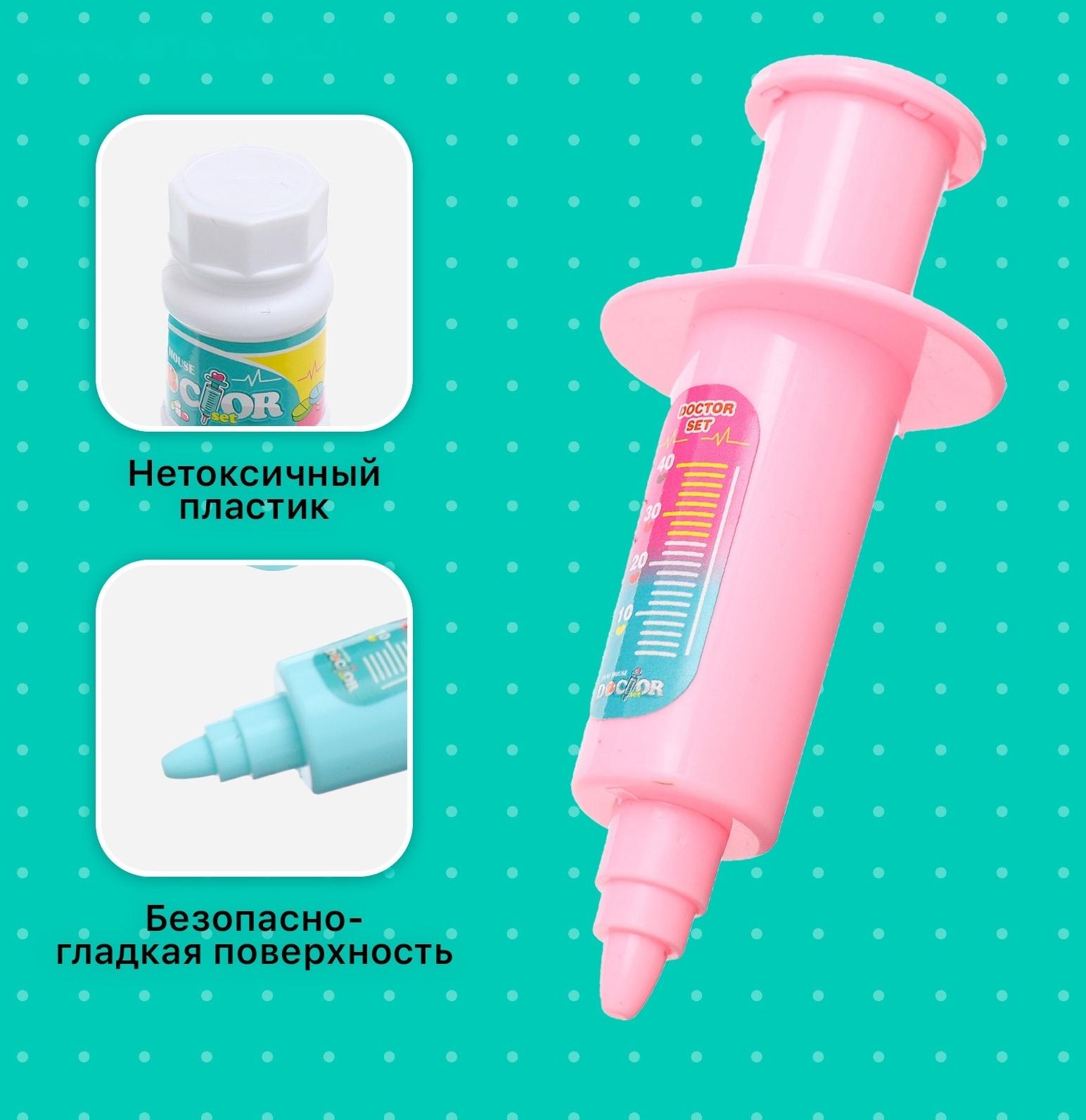 Набор доктора «Юный врач», 4 предмета, цвет МИКС