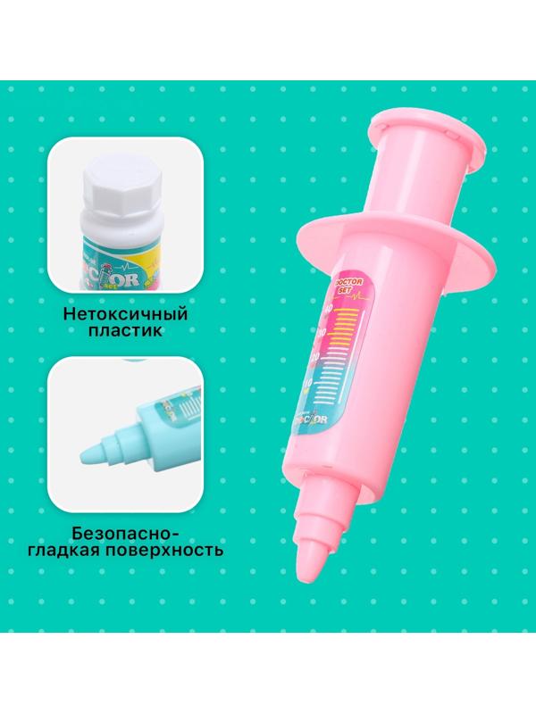 Набор доктора «Юный врач», 4 предмета, цвет МИКС