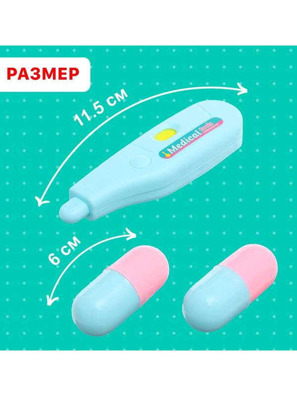 Набор доктора «Маленький доктор», 4 предмета, цвет МИКС