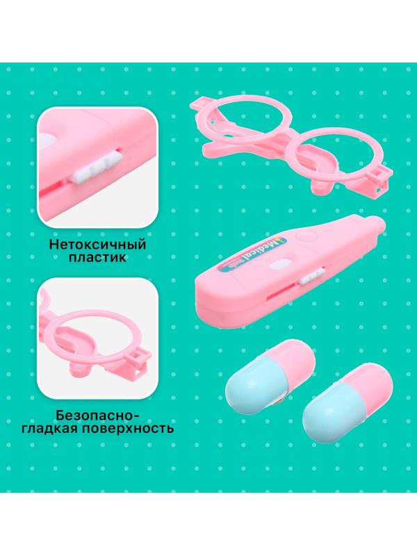 Набор доктора «Маленький доктор», 4 предмета, цвет МИКС