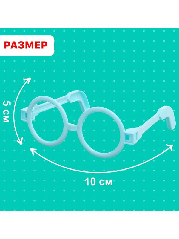 Набор доктора «Маленький доктор», 4 предмета, цвет МИКС