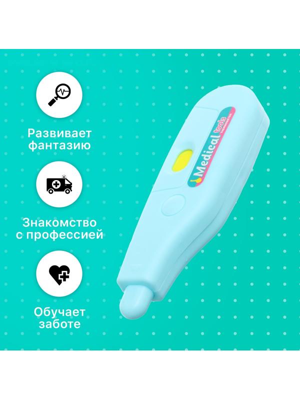 Набор доктора «Маленький доктор», 4 предмета, цвет МИКС