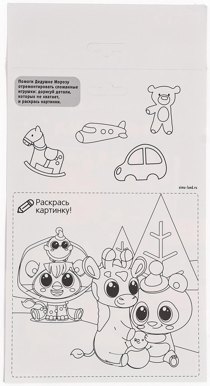 Аппликация - мозаика форменными стикерами на новый год «Лесные зверюшки», набор для творчества