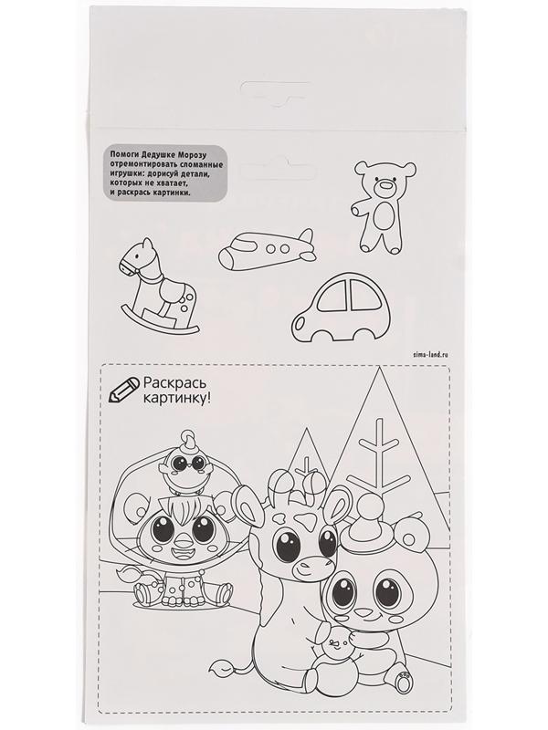 Аппликация - мозаика форменными стикерами на новый год «Лесные зверюшки», набор для творчества