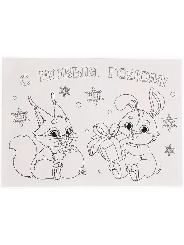 Аппликация - мозаика форменными стикерами на новый год «Лесные зверюшки», набор для творчества