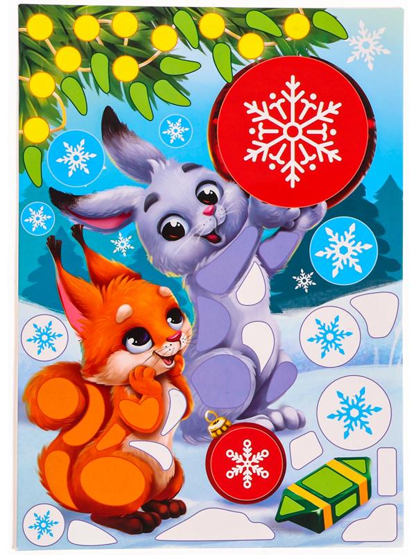 Аппликация - мозаика форменными стикерами на новый год «Лесные зверюшки», набор для творчества