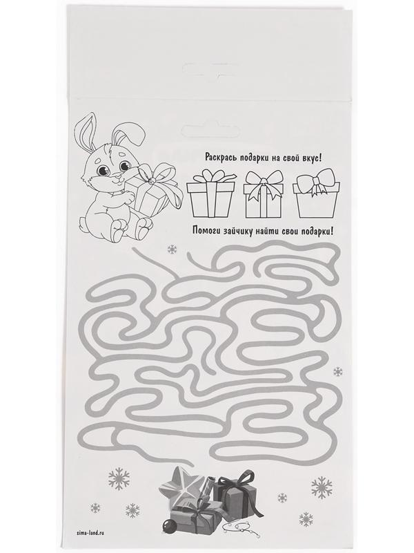 Аппликация - мозаика форменными стикерами на новый год «Загадай желание», набор для творчества