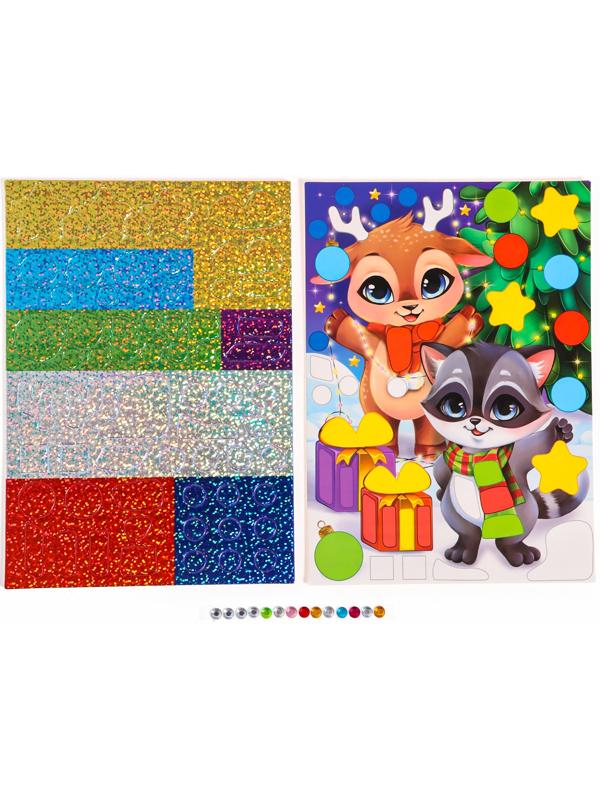 Аппликация - мозаика форменными стикерами на новый год «Загадай желание», набор для творчества