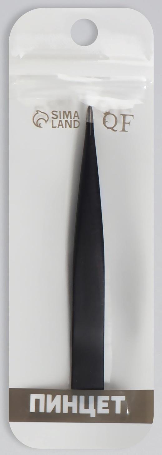Пинцет заострённый, 9.5 см, цвет чёрный