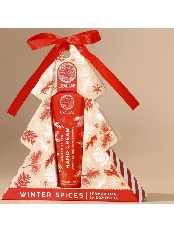 Крем для рук новогодний URAL LAB Winter Spices, 30 мл, аромат зимних пряностей