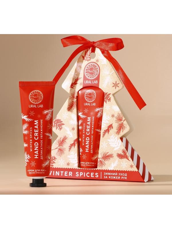 Крем для рук новогодний URAL LAB Winter Spices, 30 мл, аромат зимних пряностей