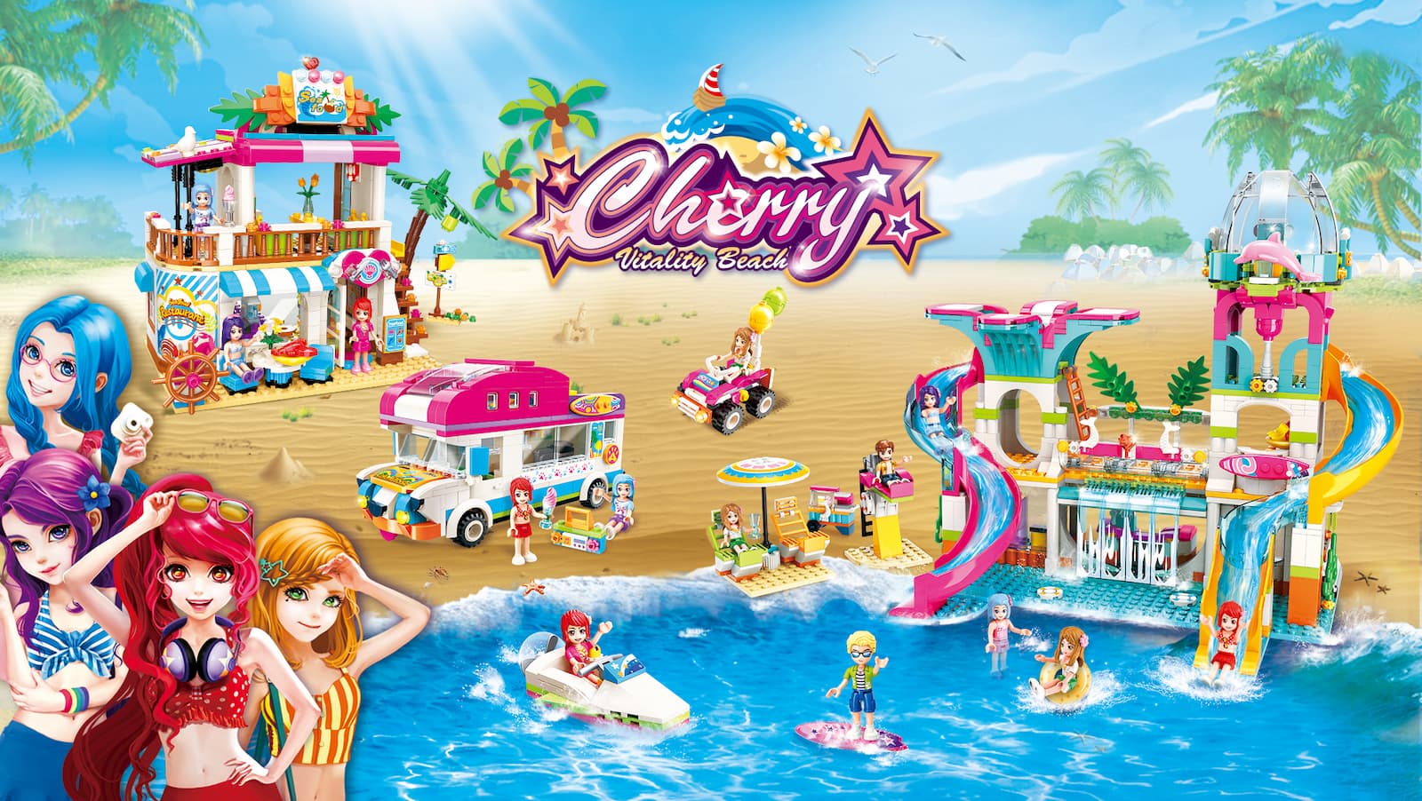 Конструктор Qman «Солнечный аквапарк» 2022 Cherry: Vitality Beach / 828 деталей