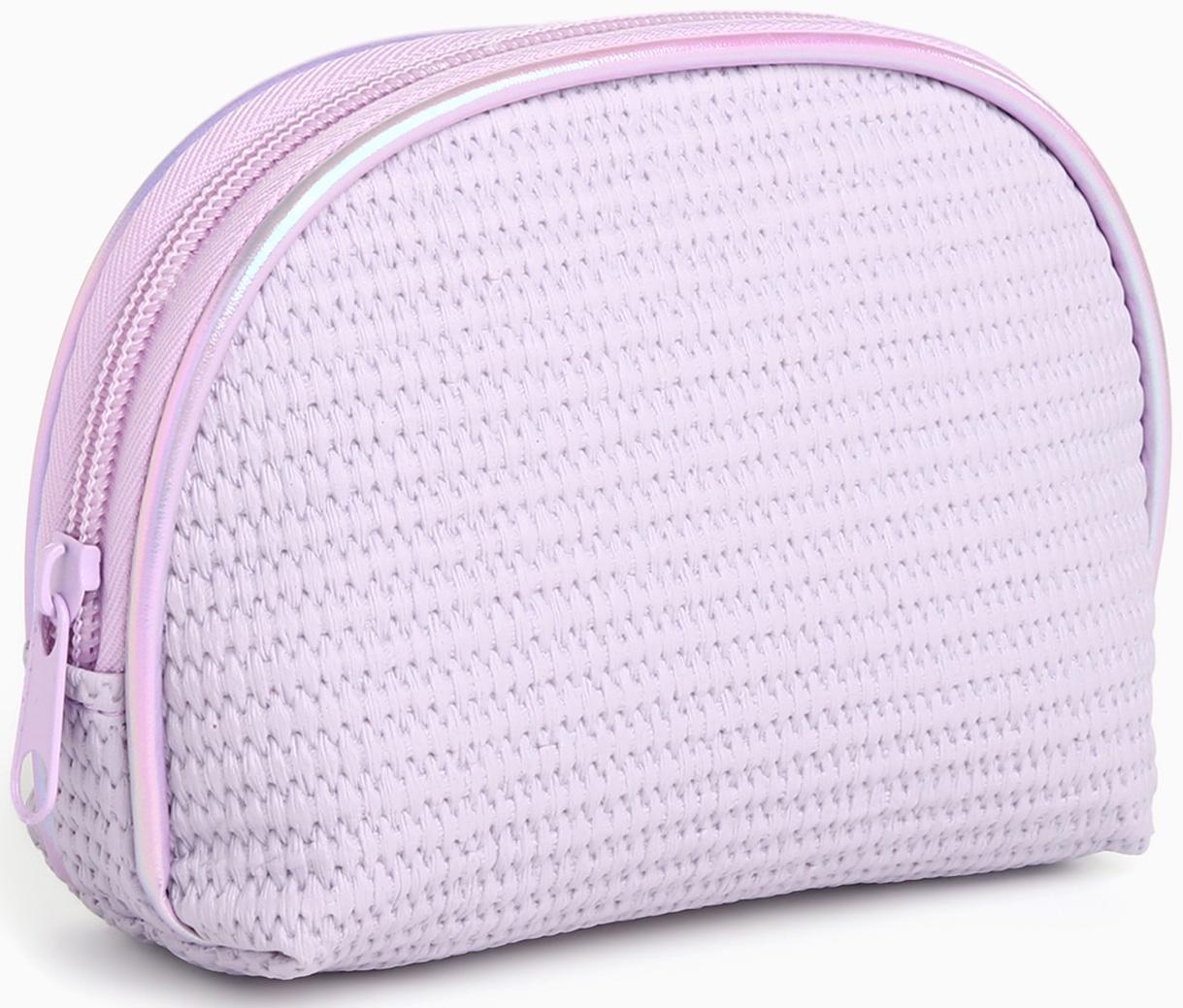 Набор простых косметичек на молниях 2 в 1, с принтом «Нежные цветы», сиреневый