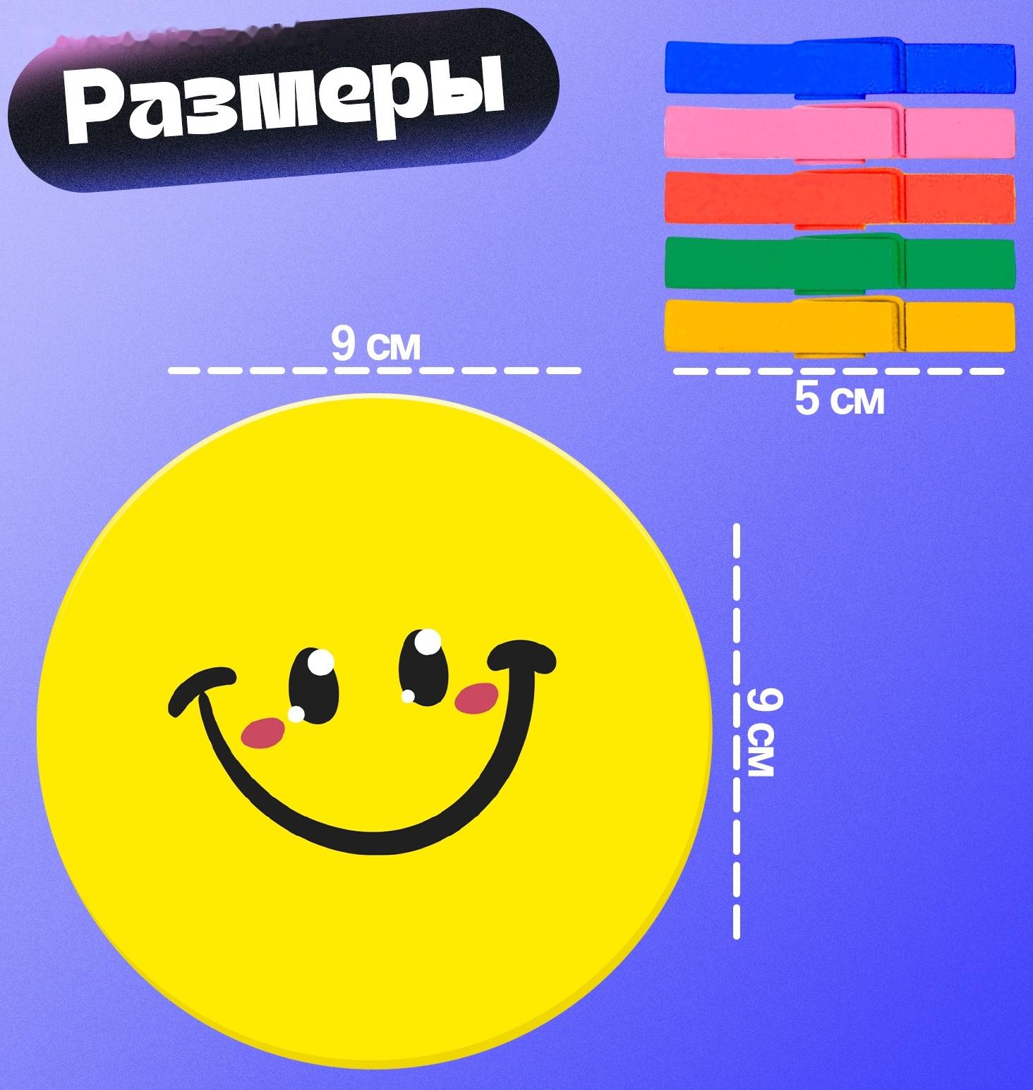 Развивающий сортер «Прищепки», 3+