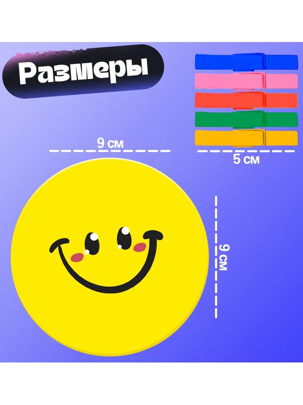 Развивающий сортер «Прищепки», 3+