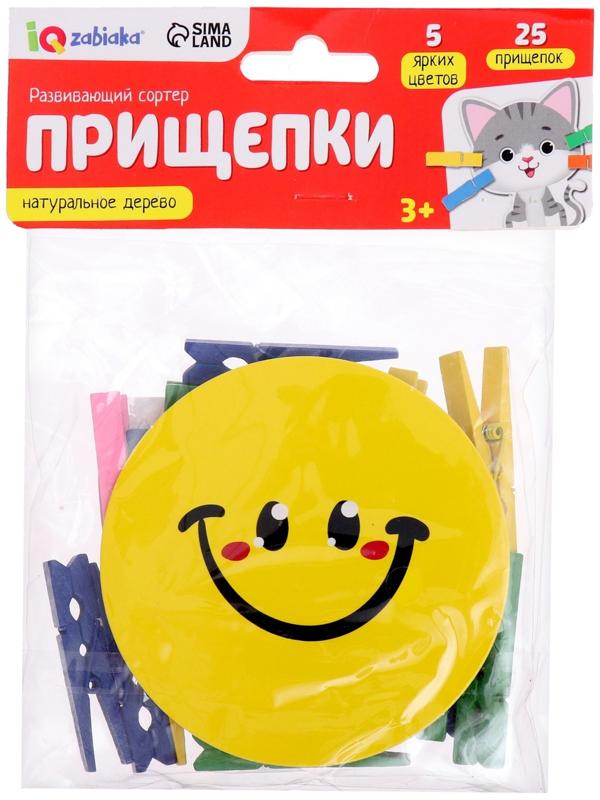 Развивающий сортер «Прищепки», 3+
