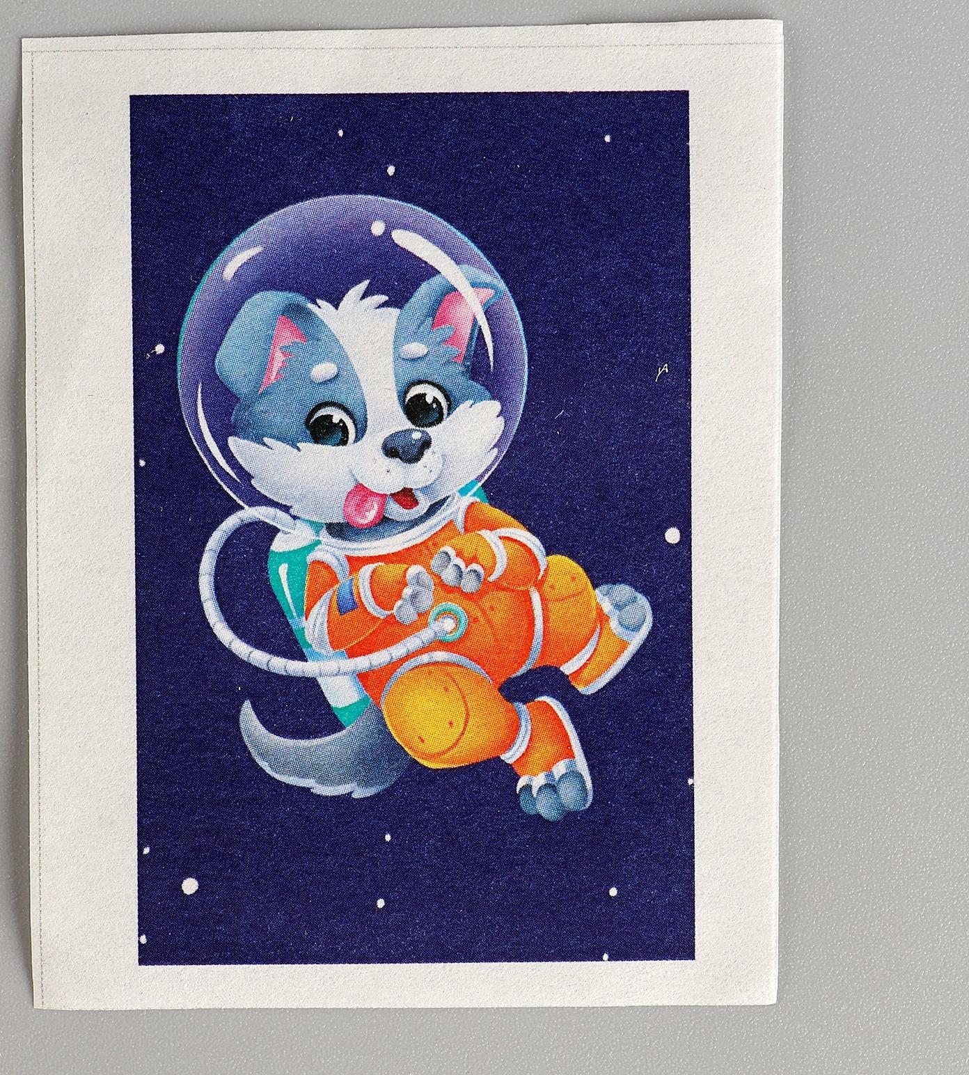 Мыло своими руками «Приключения в космосе», набор для мыловарения