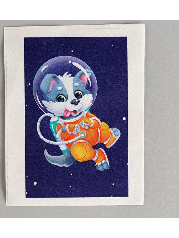 Мыло своими руками «Приключения в космосе», набор для мыловарения