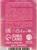 Подарочный набор детский «Тепла и уюта», бомбочки для ванны, 2×40 г, Чистое счастье