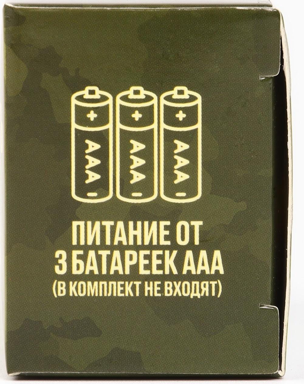 Фонарь налобный «Крутой рыбак», красный