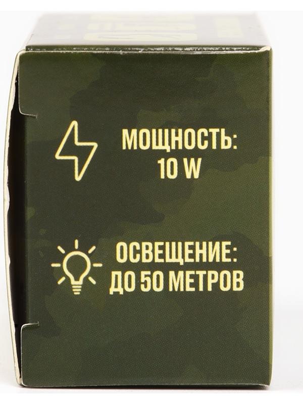 Фонарь налобный «Крутой рыбак», красный