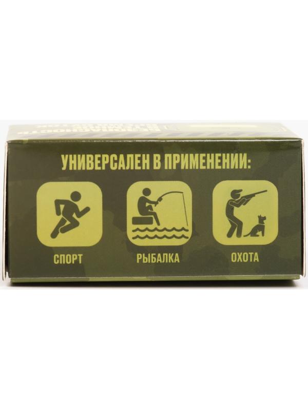 Фонарь налобный «Крутой рыбак», красный