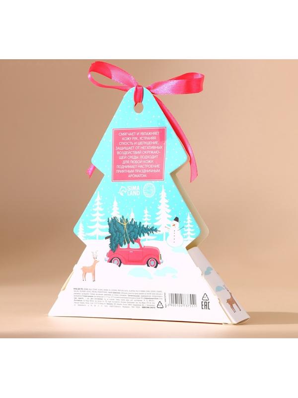 Крем для рук новогодний URAL LAB «Волшебной зимы», 30 мл, аромат ягодный сорбет