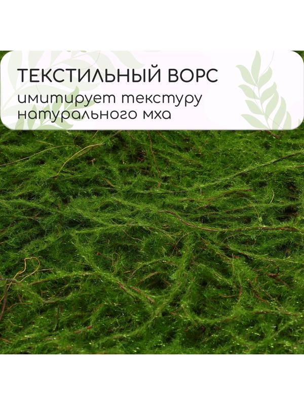Декоративная панель, 90×40 см, «Папоротник», Greengo