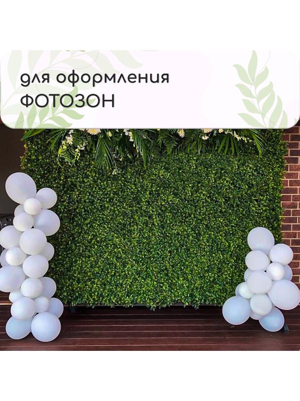 Декоративная панель, 90×40 см, «Папоротник», Greengo