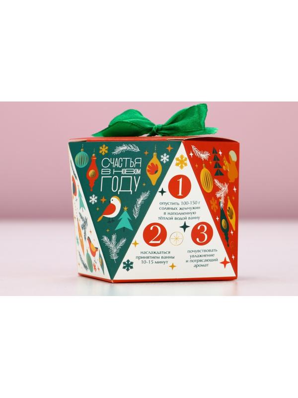 Жемчуг для ванны «Давай греться», 150 г, аромат медового яблока, Чистое счастье