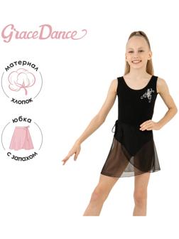 Юбка для гимнастики и танцев Grace Dance, р. 38-40, цвет чёрный