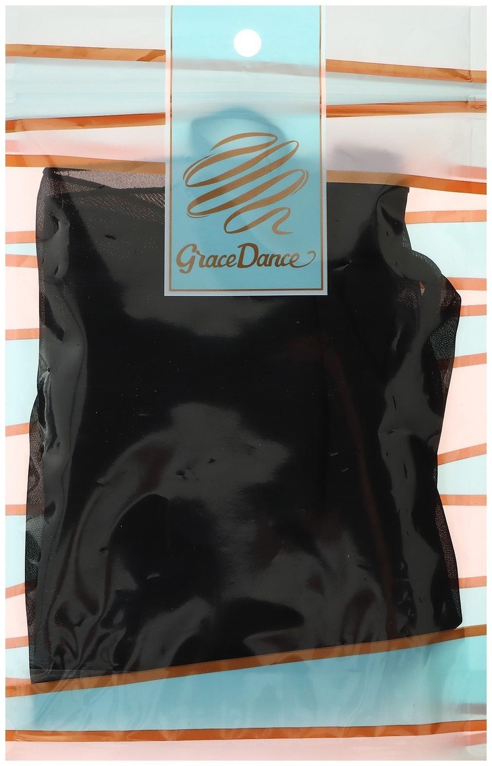 Юбка с запахом для гимнастики и танцев Grace Dance, р. 26-28, цвет чёрный