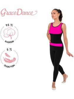 Комбинезон для гимнастики и танцев Grace Dance, р. 40, цвет чёрный/фуксия