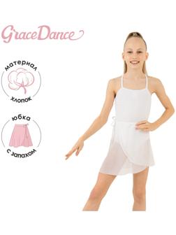 Юбка для гимнастики и танцев Grace Dance, р. 38-40, цвет белый