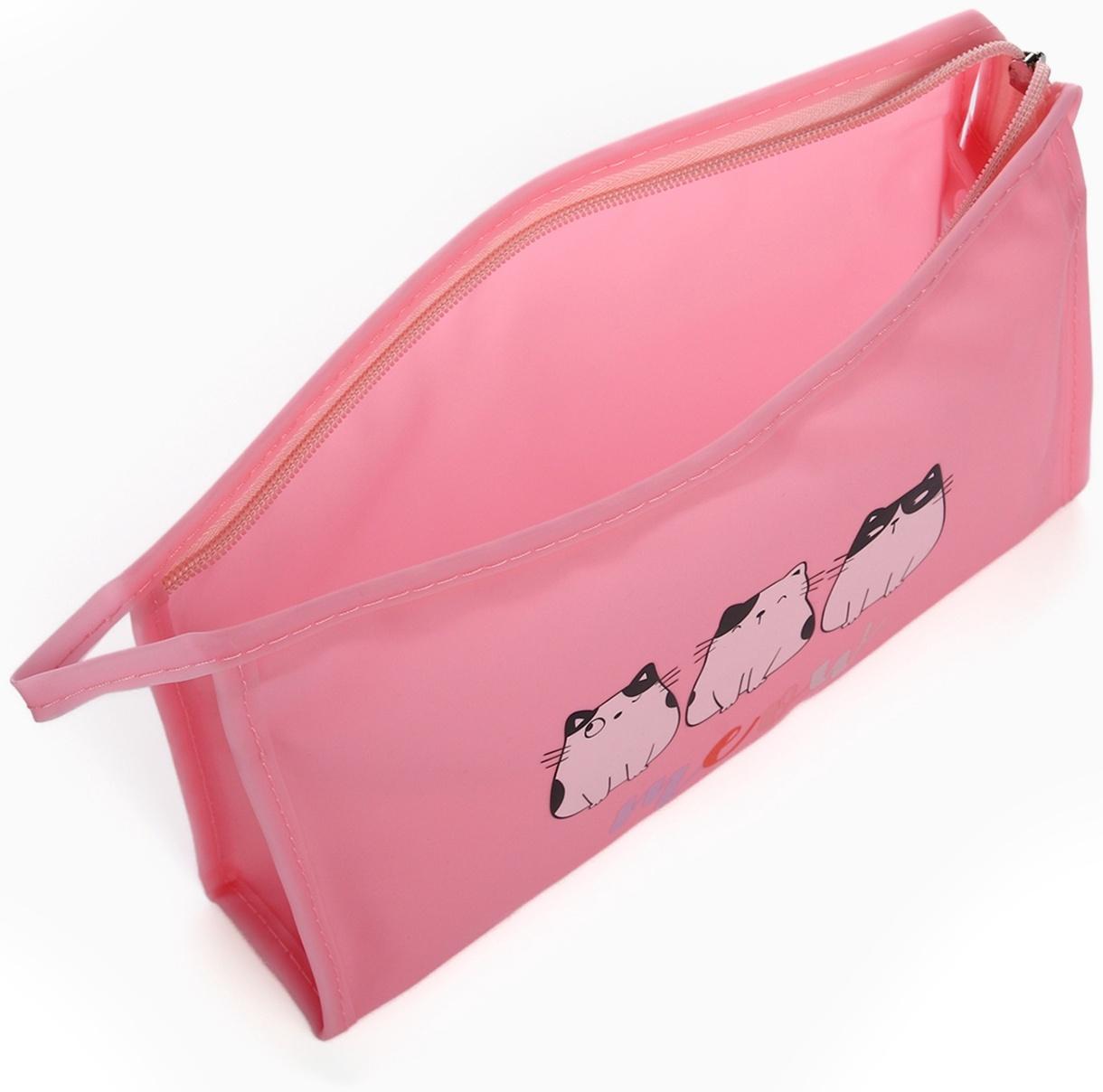 Косметичка на молнии треугольная с рисунком Meow, розовая