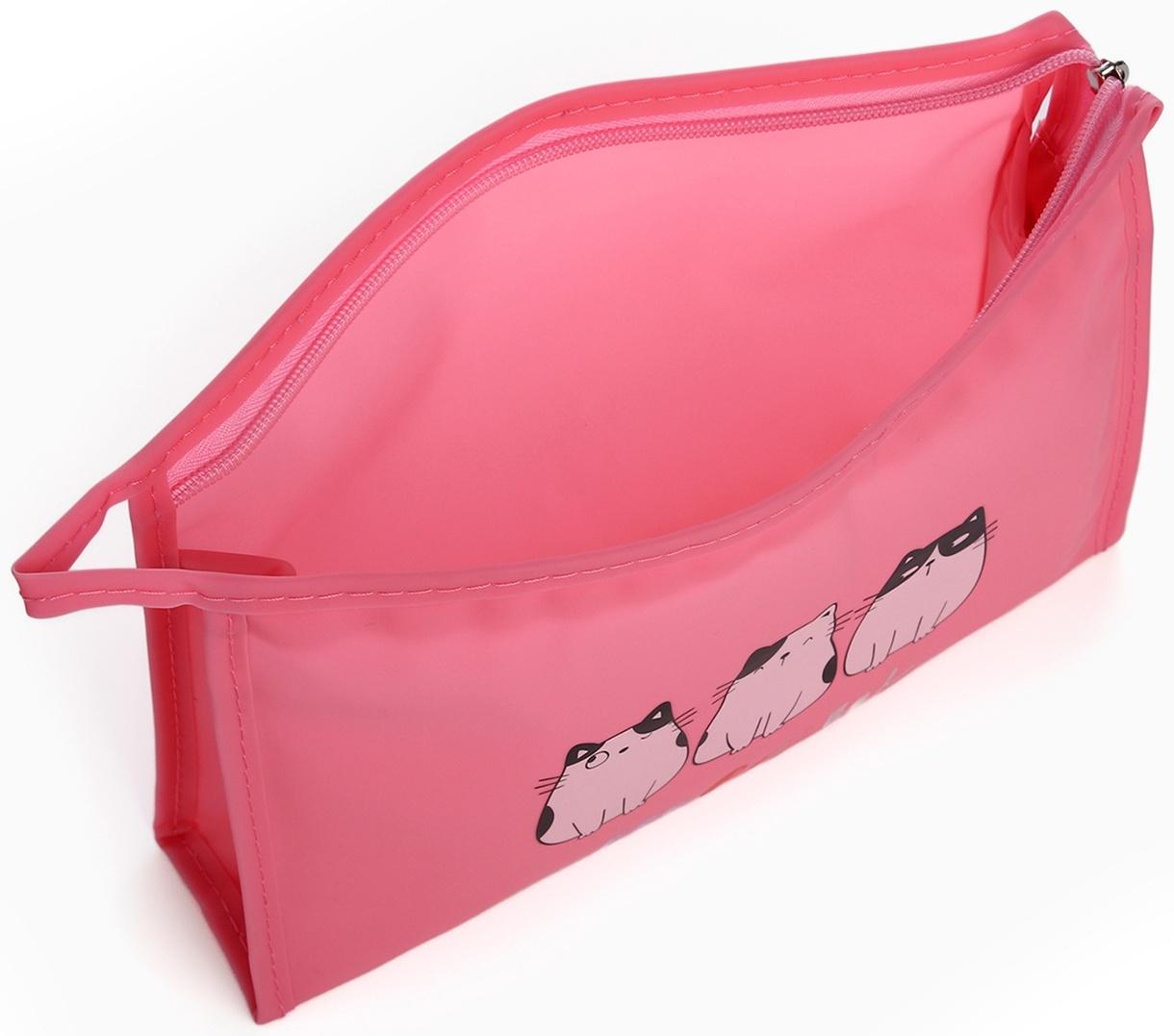 Косметичка на молнии треугольная с рисунком Meow, ярко-розовая