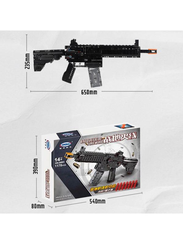 lego m4a1 instructions