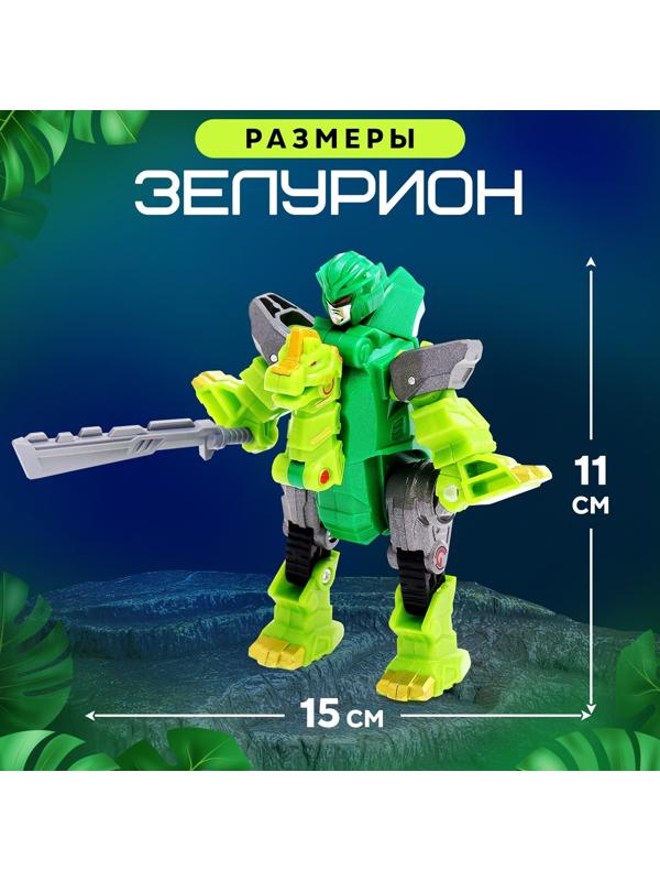 Робот «Лига Диноботов. Брахиозавр», трансформируется, с металлическими элементами, цвет зелёный