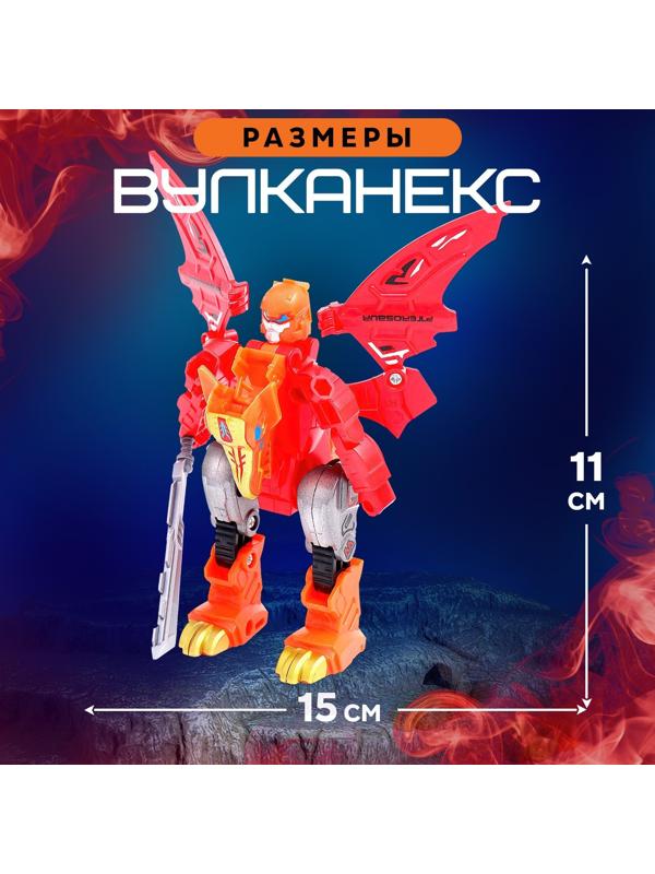 Робот «Лига Диноботов. Птерозавр», трансформируется, с металлическими элементами, цвет красный